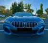 BMW 840 d Coupe xDrive M-Pack Thumbnail 6